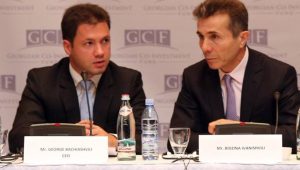 L&rsquo;ex-allié d&rsquo;Ivanishvili aurait vendu une villa à Miami pour un montant record de 51,5 millions de dollars après sa libération en prison