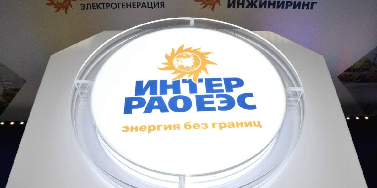 Georgia perd un dossier d'arbitrage à la société russe, condamné à payer 76,9 millions de dollars