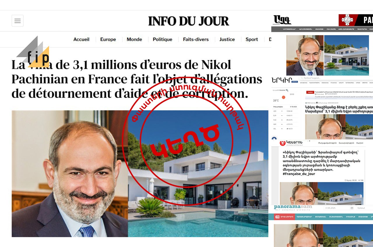 Fausses allégations selon lesquelles Pashinyan aurait acheté une villa à Marseille