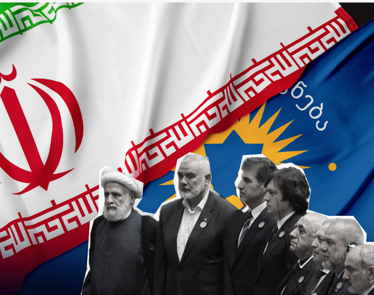 La Géorgie se rapproche de l’Iran
