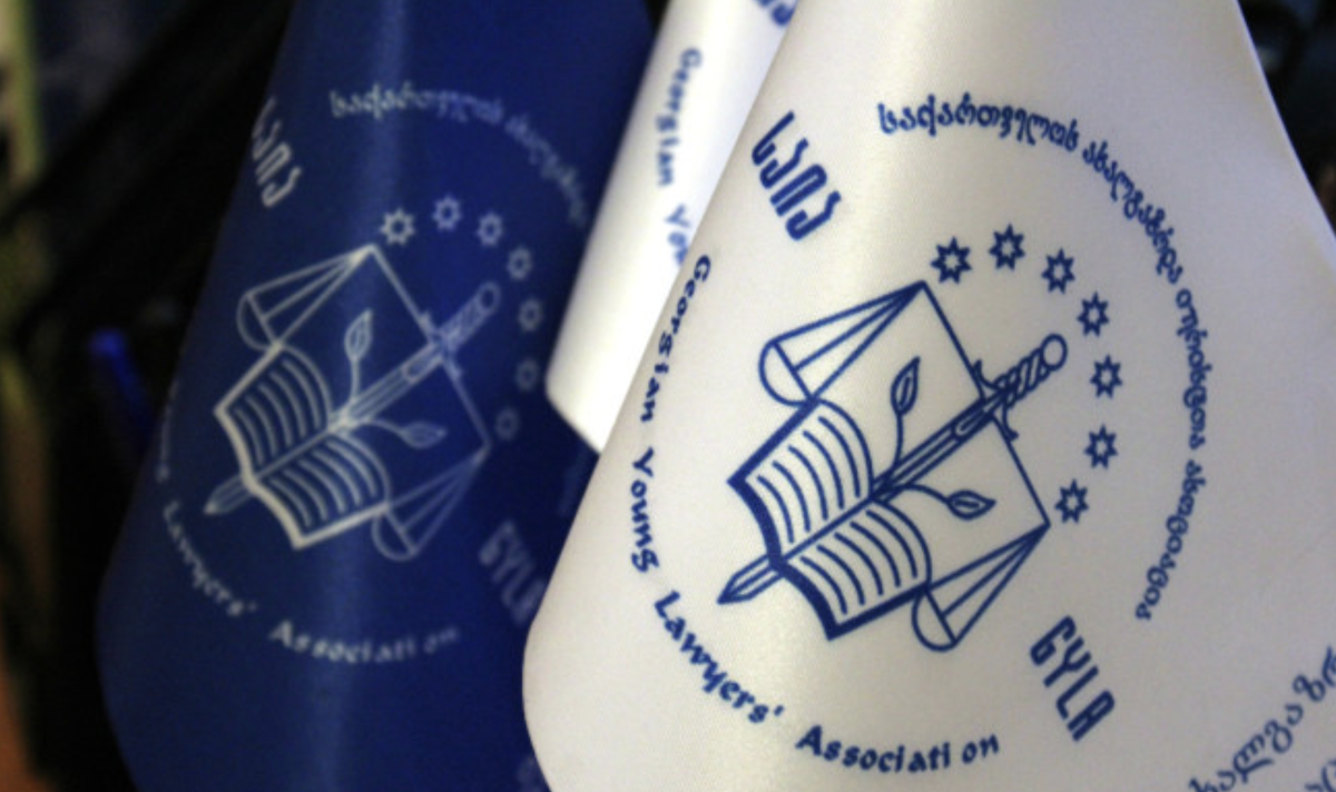 Rapport sur les droits de l'homme : Géorgie 2025