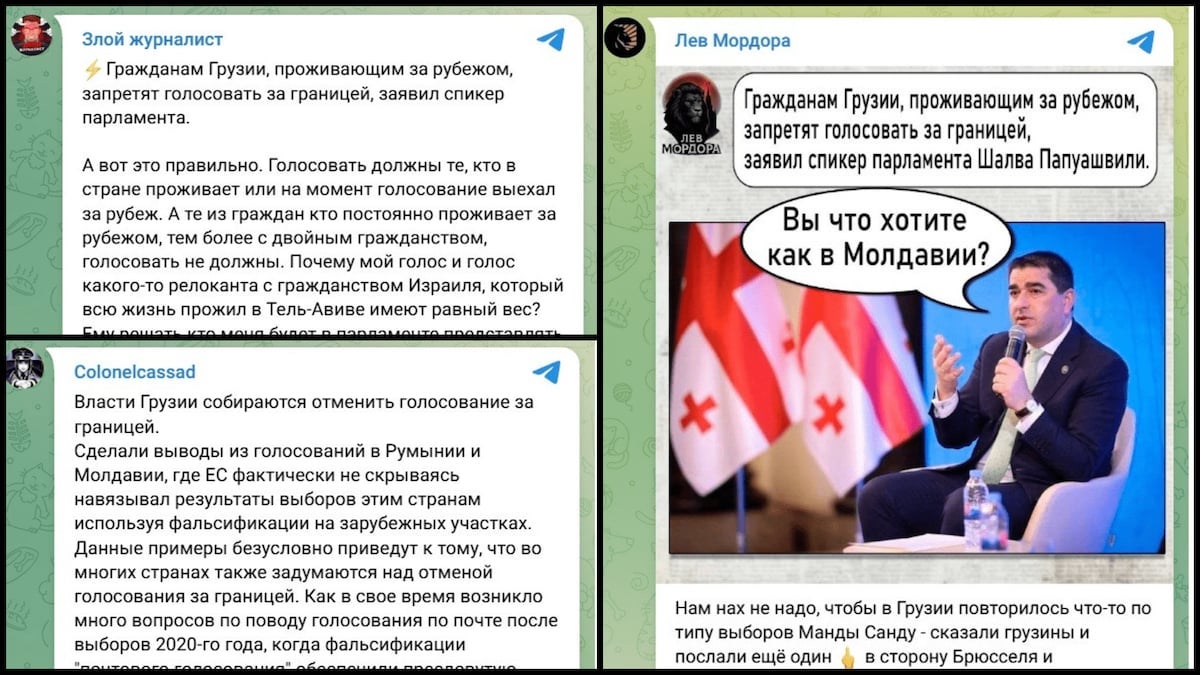 Les propagandistes russes applaudissent la Géorgie