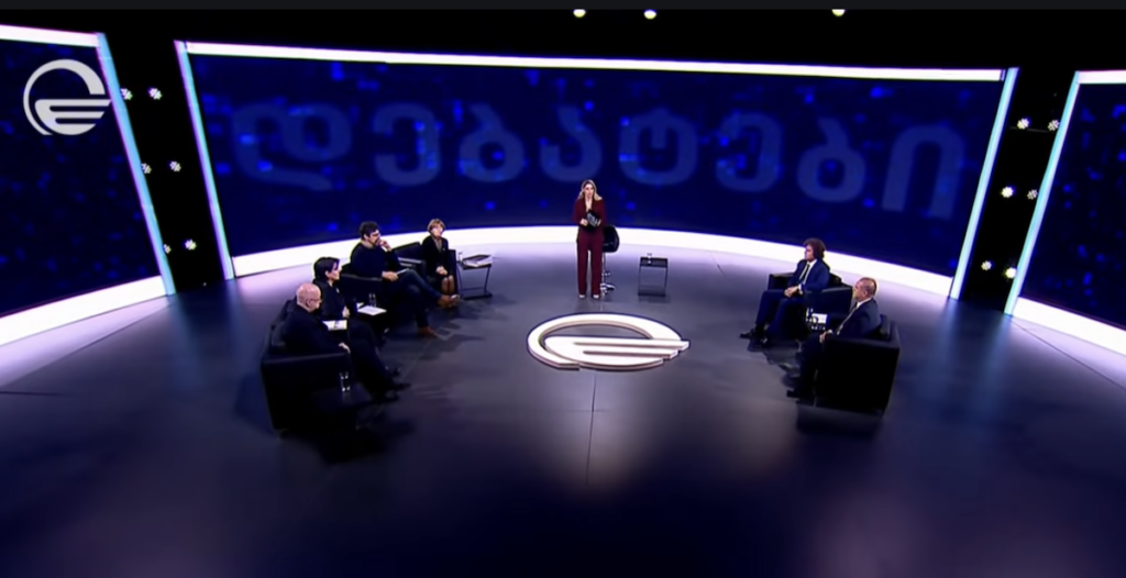 Débats en Géorgie