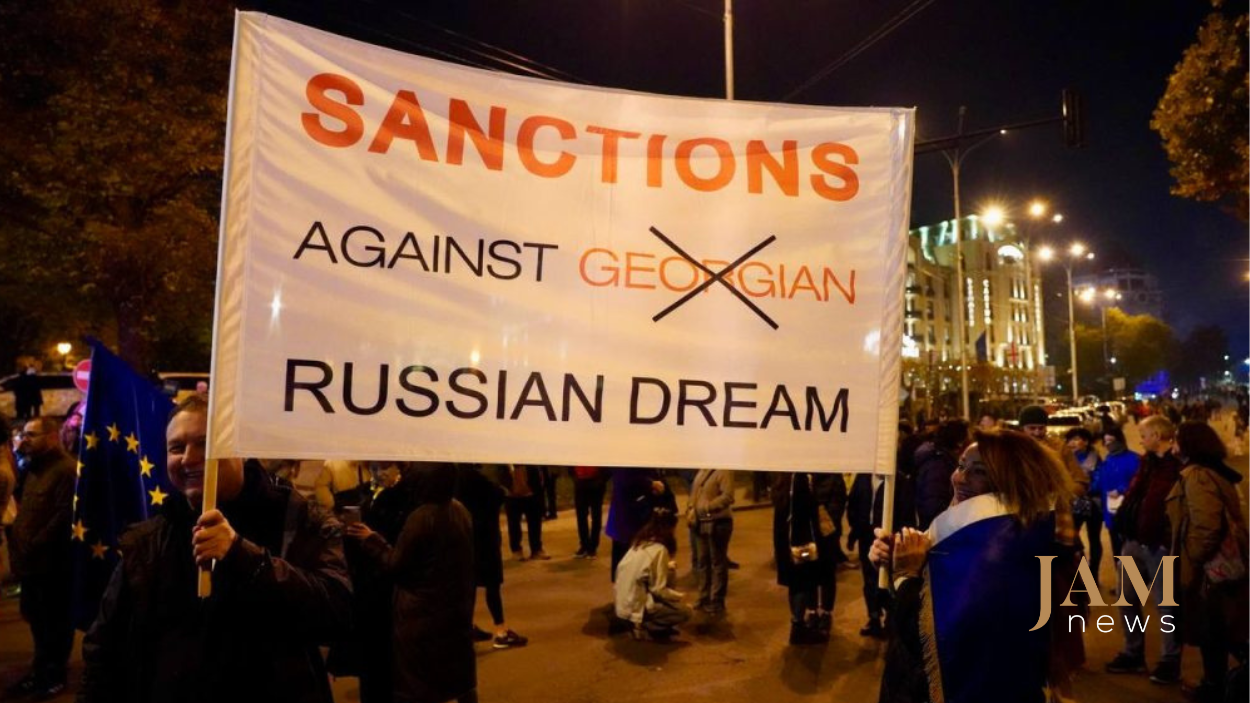 Sanctions occidentales contre le Rêve géorgien