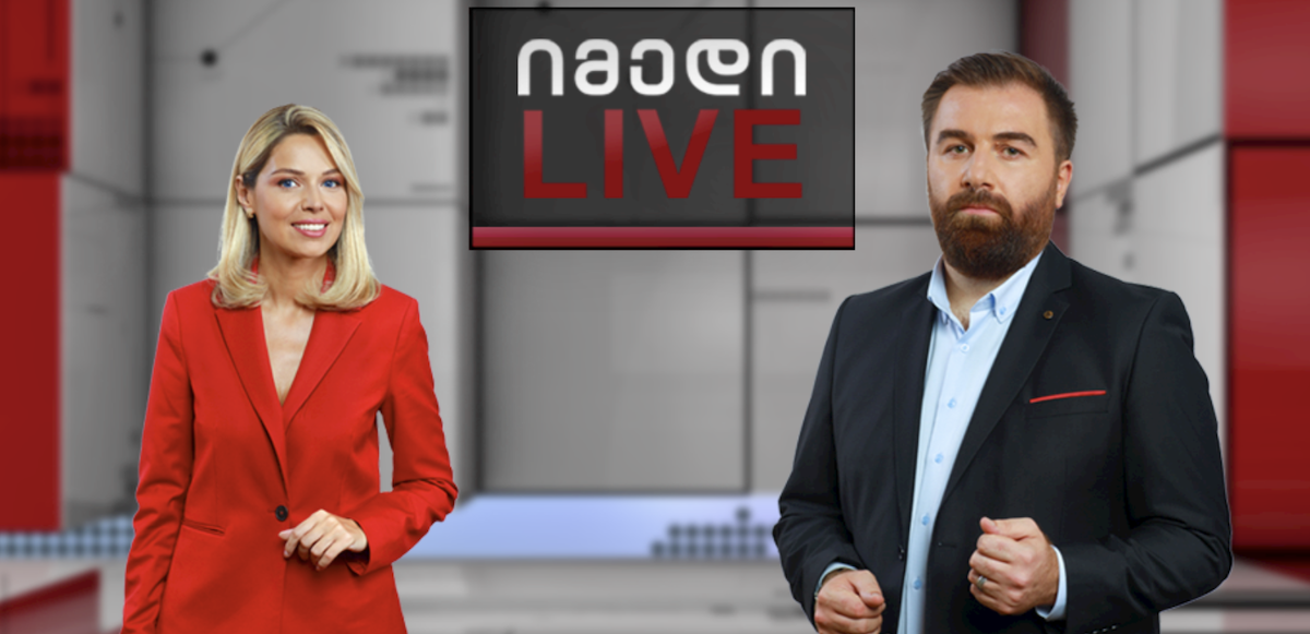 Vente de la chaîne de télévision Imedi