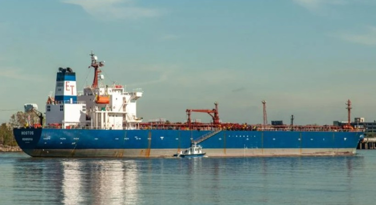 Le Royaume-Uni sanctionne un pétrolier qui a livré du pétrole russe au port géorgien de Kulevi