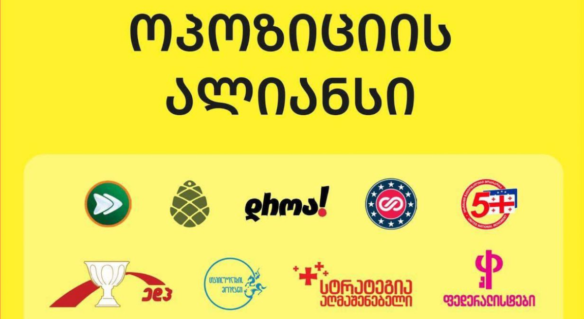 L'opposition géorgienne forme une alliance. Sur quoi porte leur accord ?