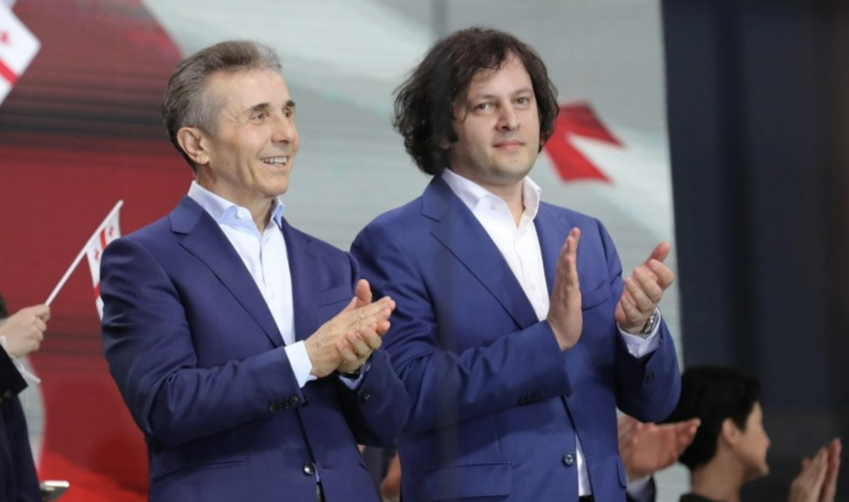 La nouvelle interdiction proposée par la Géorgie