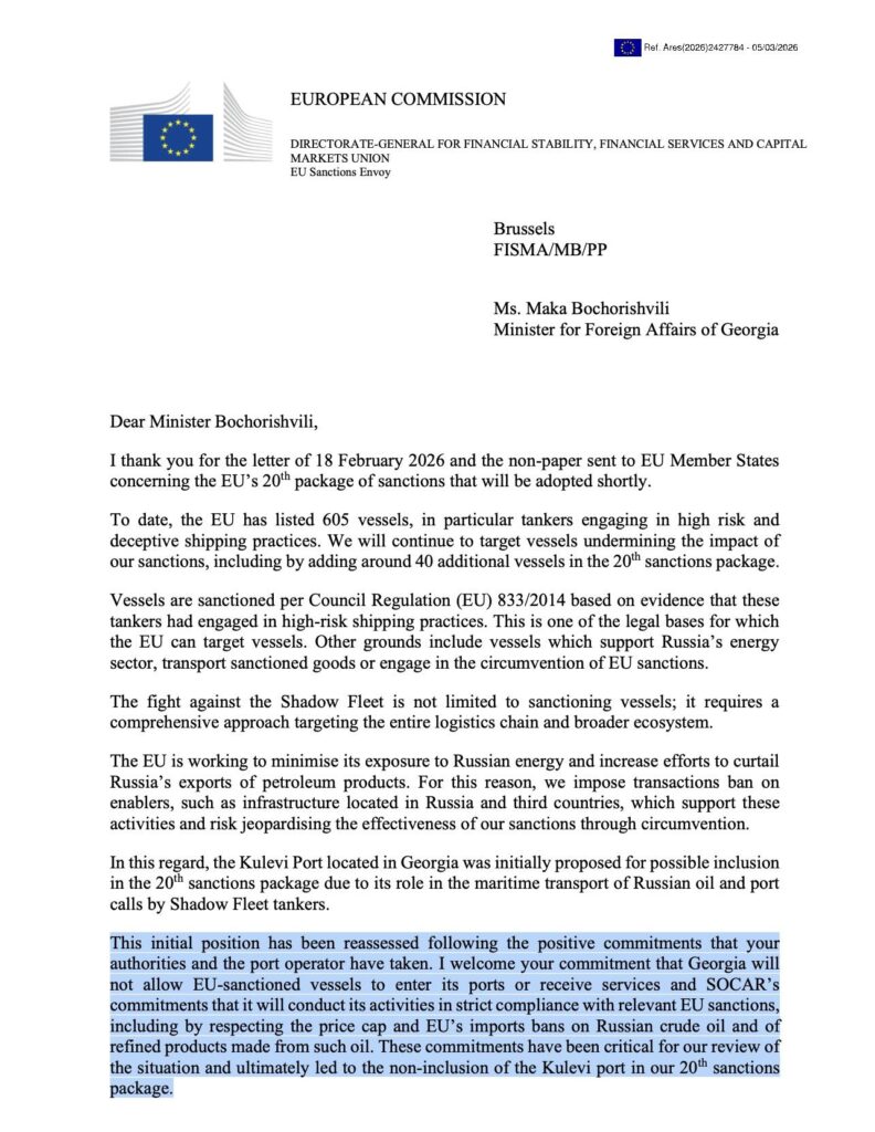 Lettre de l'envoyé de l'UE chargé des sanctions, David O'Sullivan, au ministre géorgien des Affaires étrangères, Maka Bochorishvili