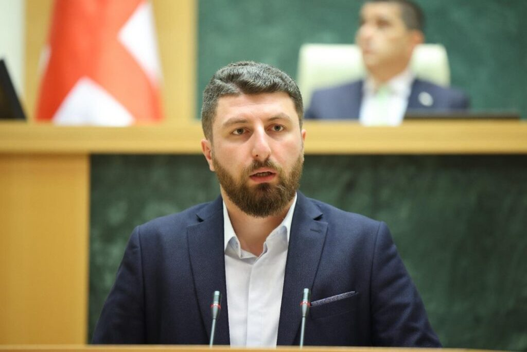 Archil Gorduladze