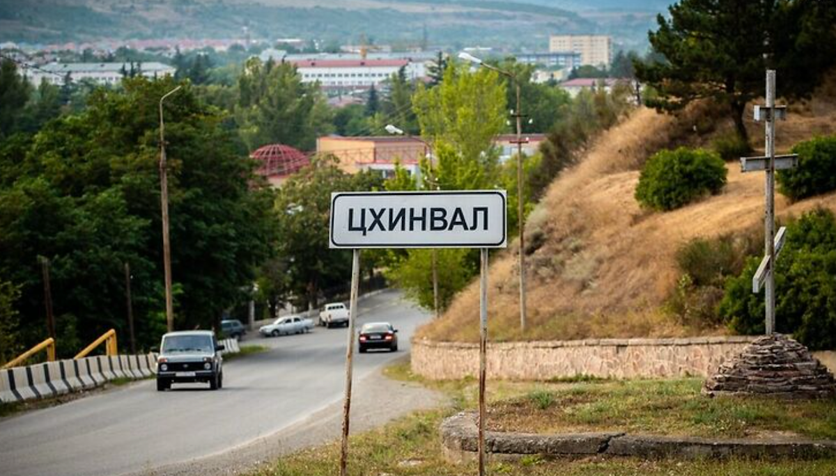 Centre de justice sociale de Géorgie : « Les changements à Tskhinvali marquent une nouvelle étape dans l'annexion de la Russie »