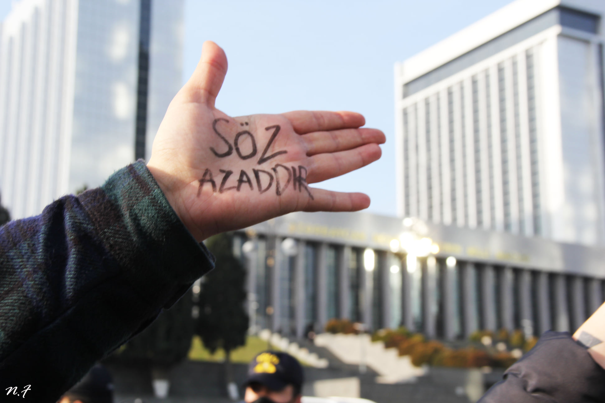 Qu'est-ce que le nouveau conseil des médias et de l'audiovisuel d'Azerbaïdjan ?