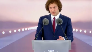 Le Premier ministre géorgien Irakli Kobakhidze : « La Russie ne reconnaît pas la souveraineté de la Géorgie sur 20 % de son territoire. Kallas ne le reconnaît pas à plus de 100%&rsquo;
