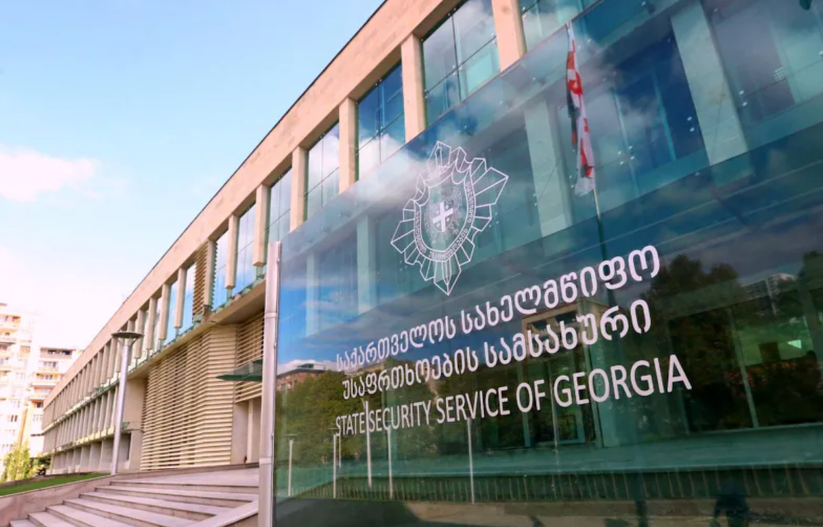 Les services de sécurité de l'État géorgien arrêtent 28 personnes