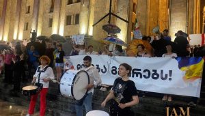 « Gloire aux héros de Géorgie et d&rsquo;Ukraine » – marche à Tbilissi. Blog vidéo « Manifestations en Géorgie »