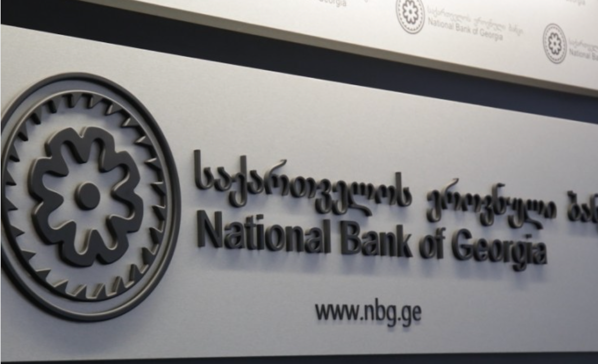 Les banques géorgiennes continueront à desservir les filiales locales du géant énergétique russe Inter RAO, sanctionné