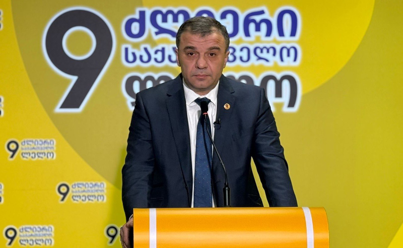 Approvisionnement en carburant de l'Abkhazie. Levan Samushia