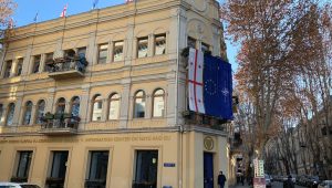 La Géorgie vend l&rsquo;ancien centre d&rsquo;information de l&rsquo;OTAN et de l&rsquo;UE pour 13 millions de dollars