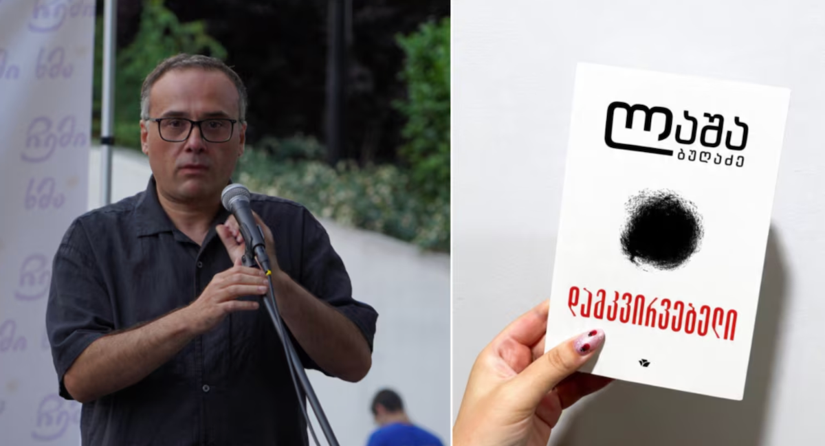 Les avocats qualifient l'interdiction de prison du roman The Observer de Lasha Bugadze d'acte de censure