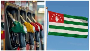 Les livraisons de carburant géorgien à l&rsquo;Abkhazie se poursuivent malgré les réactions négatives