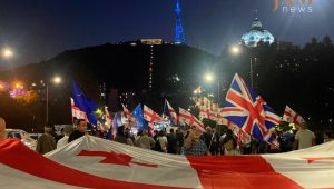 « Quand l&rsquo;État est au service d&rsquo;un oligarque, les villages et les villes se vident. » Podcast vidéo « Manifestations en Géorgie »