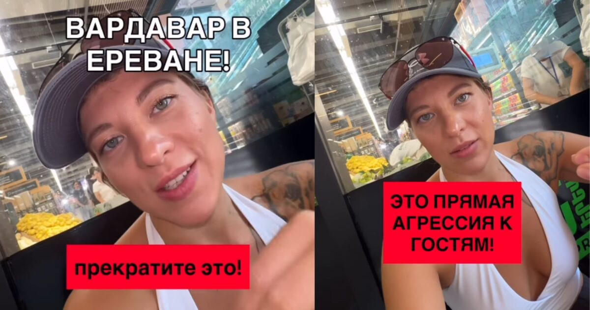 Une Russe risque la prison après avoir traité les Arméniens de « rats »