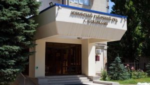 Une femme de Makhatchkala condamnée à une amende de 6 000 dollars pour un don de 6 dollars à la fondation Navalny en 2021