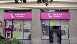 Vente de Terabank : homme d&rsquo;affaires arménien, banque géorgienne et possible lien avec la Russie