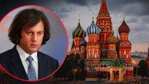 « L&rsquo;occupation est terminée »: RIA Novosti, média d&rsquo;État russe, à propos des propos du Premier ministre géorgien Kobakhidze