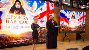 L&rsquo;Église géorgienne critique les affirmations de la Russie selon lesquelles une unité militaire porte le nom d&rsquo;un moine géorgien