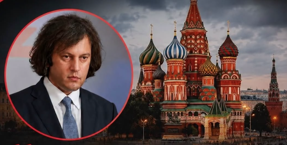 RIA Novosti sur les relations entre la Russie et la Géorgie