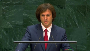 Souveraineté, occupation, paix et ambitions économiques : le Premier ministre géorgien s&rsquo;adresse à l&rsquo;ONU