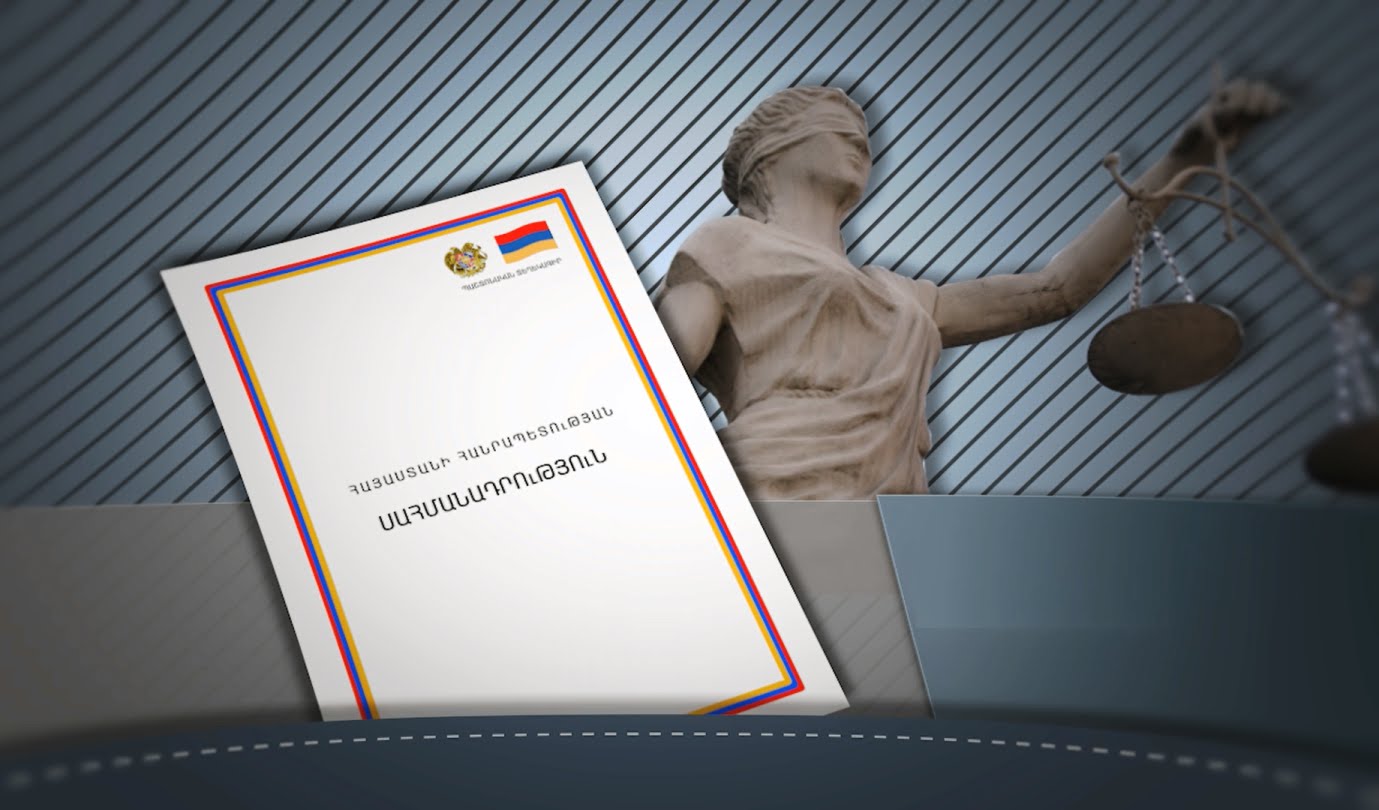 Fausses allégations selon lesquelles le texte de la nouvelle Constitution arménienne aurait été publié et réfutation