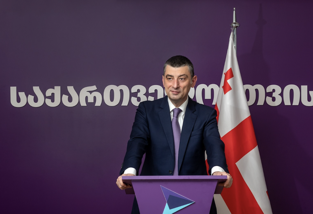 L'interdiction du parti de Gakharia