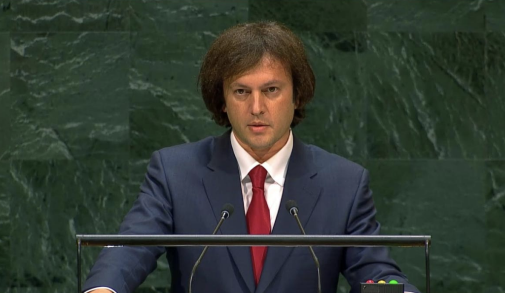 Rakli Kobakhidze à la tribune de l'ONU. Source : SOVA Actualités