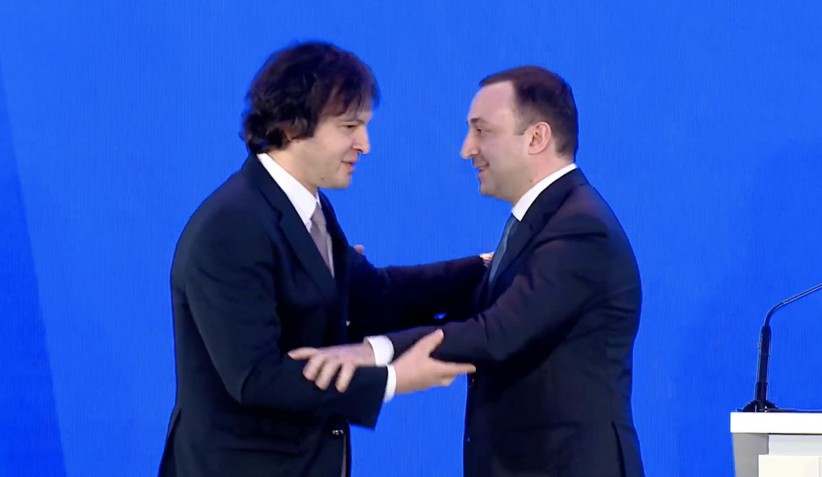 Irakli Garibashvili contre le rêve géorgien