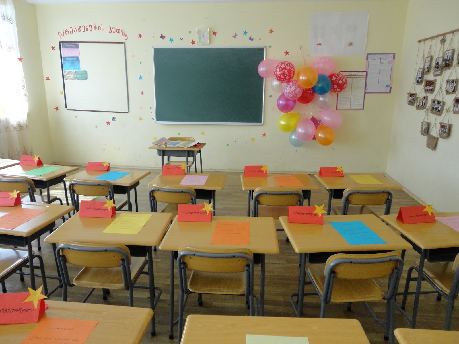 Deux adolescents arrêtés à Tbilissi pour un complot présumé visant à attaquer une école : ce que nous savons