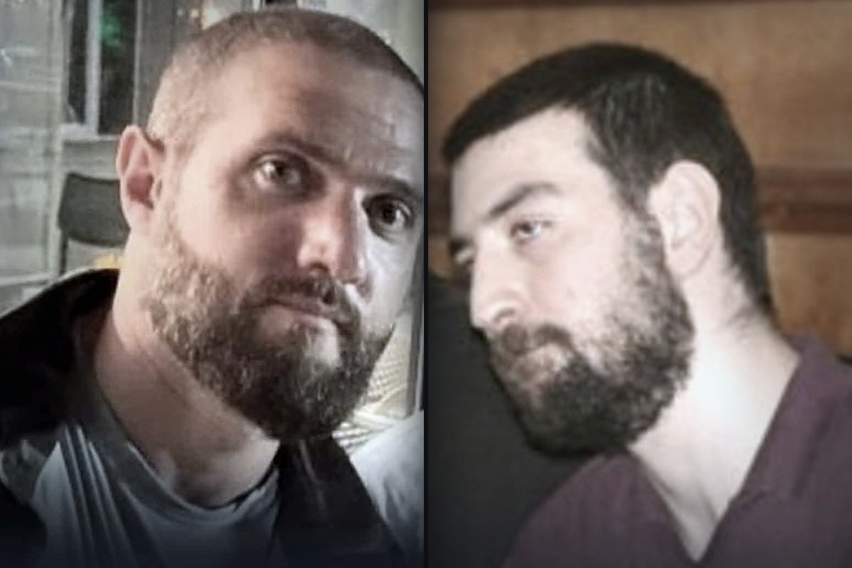 Le passage à tabac du chef du crime Peikrishvili en Géorgie