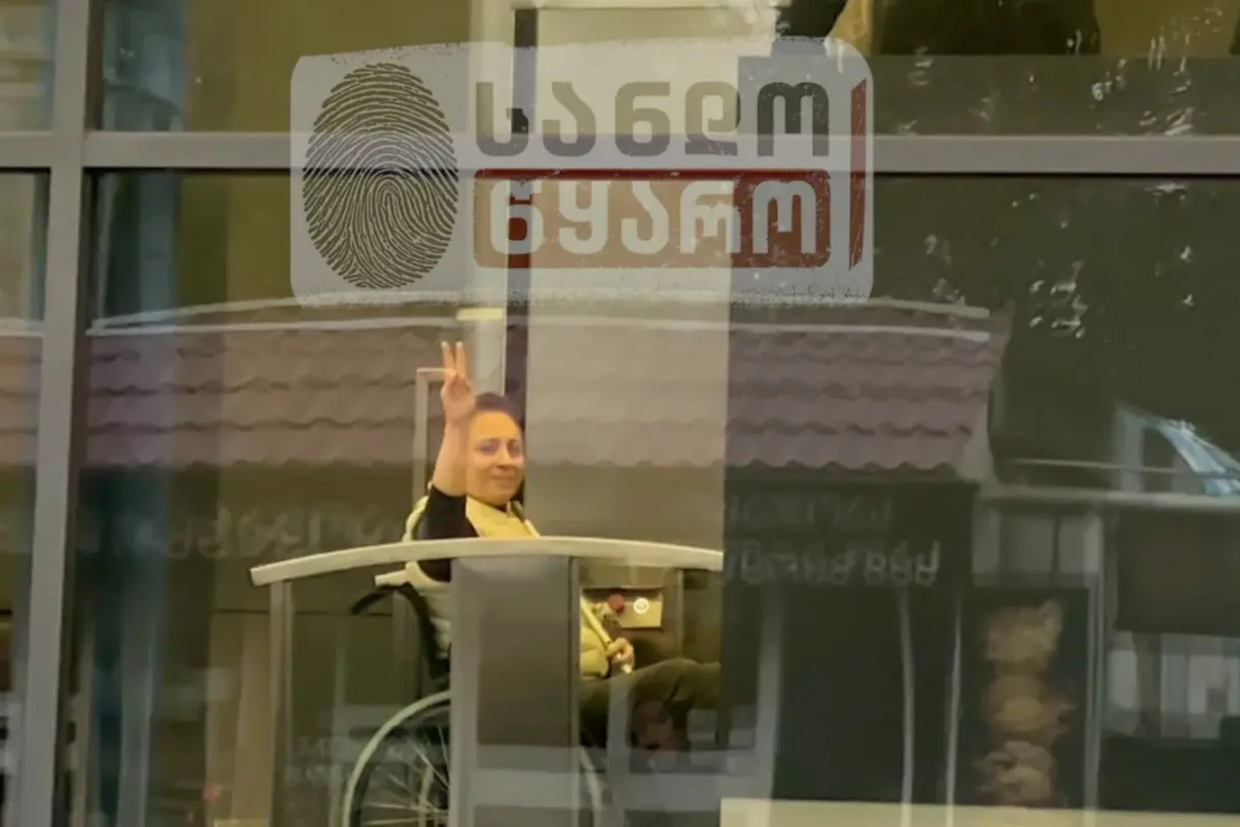 Media logo