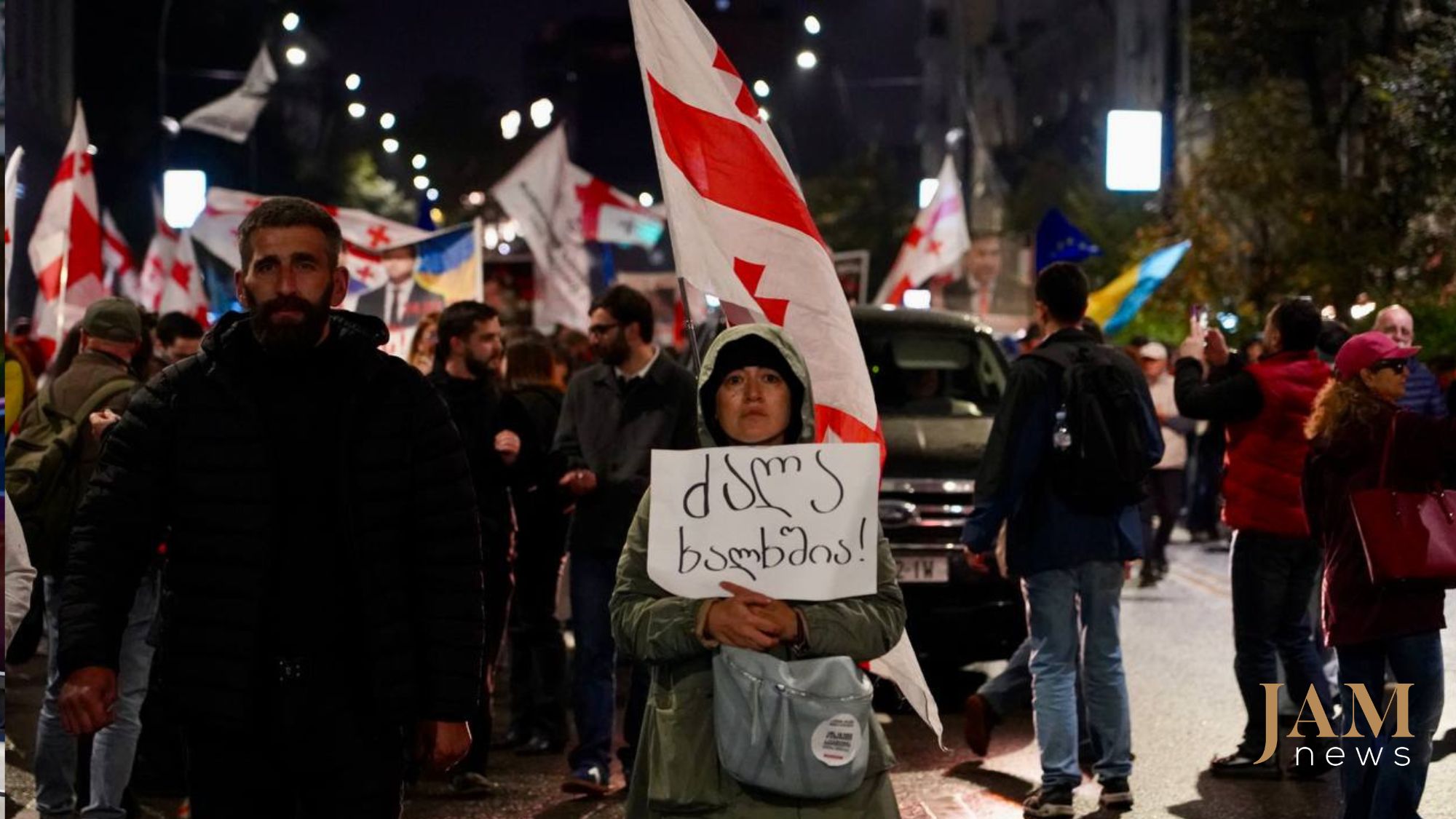Nouvelle vague de manifestations en Géorgie
