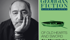 Revue | Des vieux cœurs et des épées – Le colonialisme russe vu du point de vue géorgien
